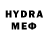 МДМА VHQ Sergey grekh