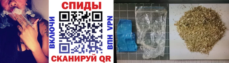 Бутират 1.4BDO Пучеж