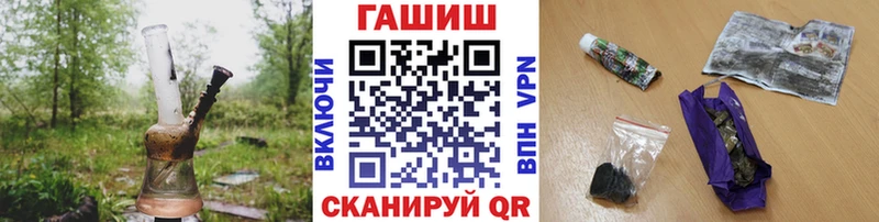Гашиш VHQ Пучеж
