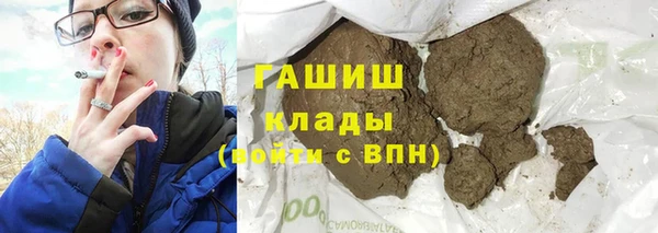 PSILOCYBIN Алексин