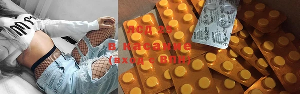 PSILOCYBIN Алексин