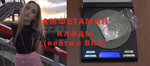 хмурый Алексеевка
