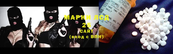 COCAINE Алзамай