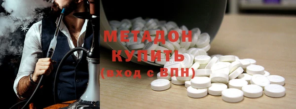 PSILOCYBIN Алексин