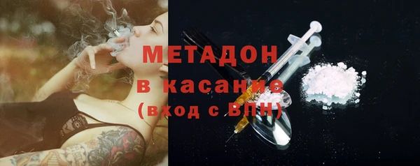 PSILOCYBIN Алексин