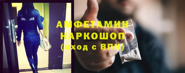 COCAINE Алзамай