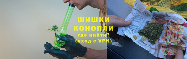 PSILOCYBIN Алексин