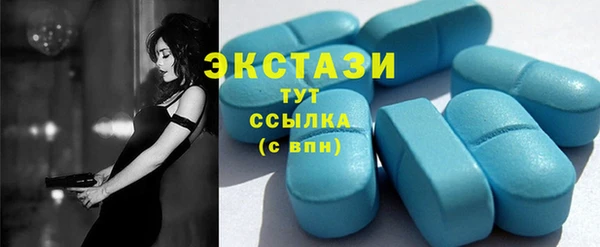 хмурый Алексеевка