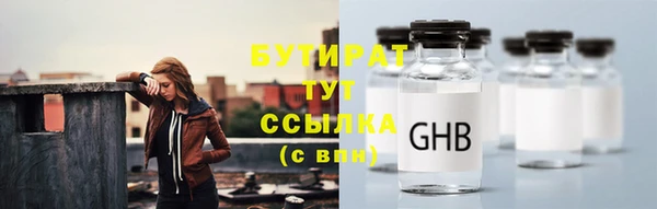 PSILOCYBIN Алексин