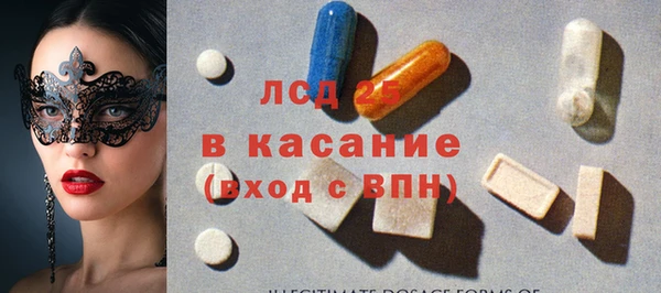 COCAINE Алзамай