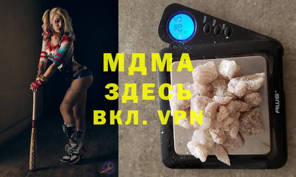 хмурый Алексеевка