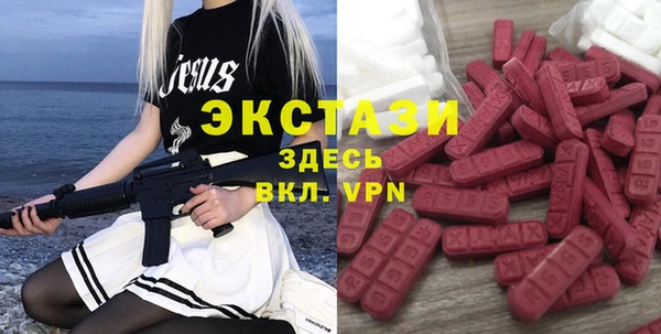 COCAINE Алзамай