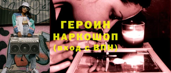 PSILOCYBIN Алексин