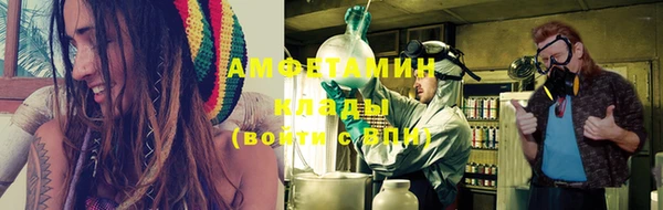 PSILOCYBIN Алексин