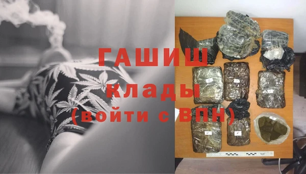 COCAINE Алзамай