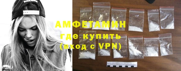 a pvp Абдулино